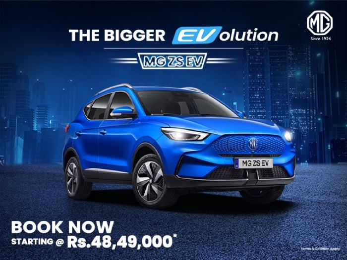 MG ZS EV Booking Open Now; new electric SUV equipped with 99KW Motor